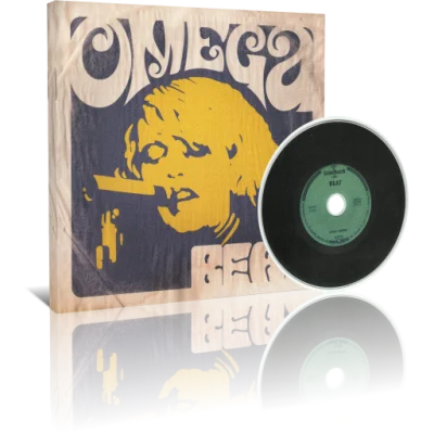 Omega - Beat (2022)