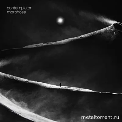 Contemplator - Дискография (2013-2022)