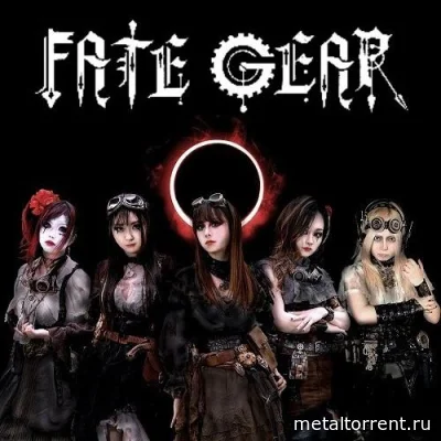 Fate Gear - Дискография (2015-2022)