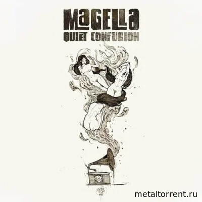 Quiet Confusion - Magella (2022)