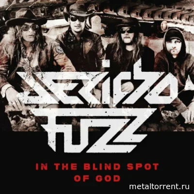 Jericho Fuzz - In the Blind Spot of God (2022)