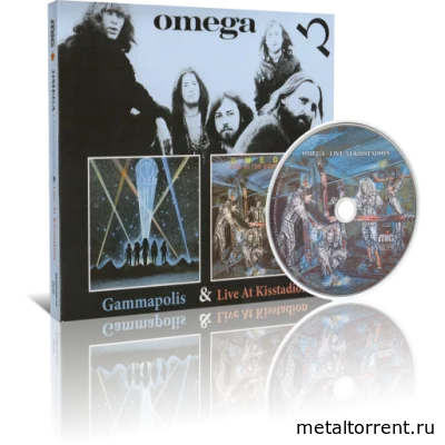 Omega - Gammapolis & Live At Kisstadion (2022)