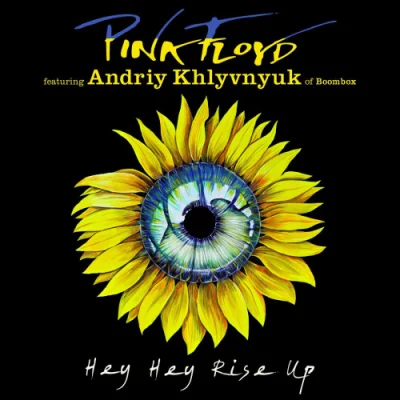 Pink Floyd - Hey Hey Rise Up (Single) (2022)