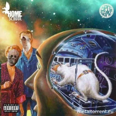 Spit Gemz - Home School (2022)