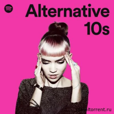 Alternative 10s (2022)