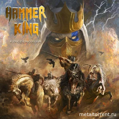 Hammer King - Kingdemonium (2022)