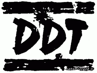 ДДТ - Дискография (1982-2018)