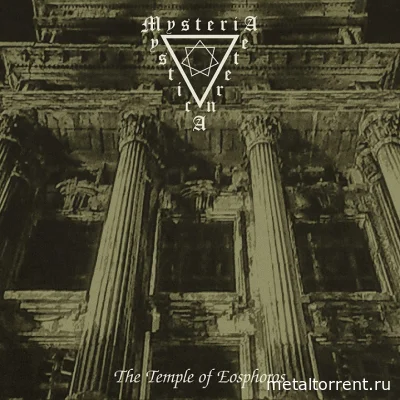Mysteria Mystica Aeterna - The Temple of Eosphoros (2022)