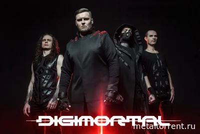 Digimortal - Дискография (2006-2021)