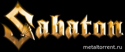 Sabaton - Дискография (2005-2019)