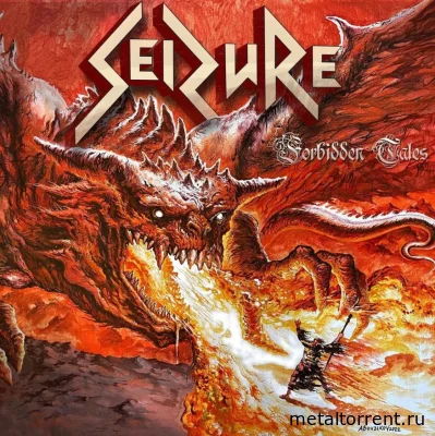 Seizure - Forbidden Tales (2022)