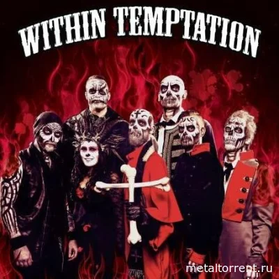 Within Temptation - Дискография (1996-2022)