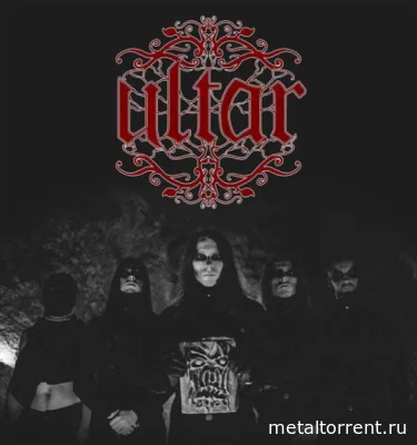 Ultar - Дискография (2016-2019)