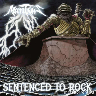 Manthus - Sentenced To Rock (2022)