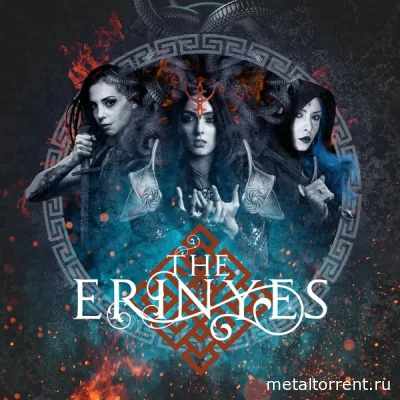 The Erinyes - The Erinyes (2022)