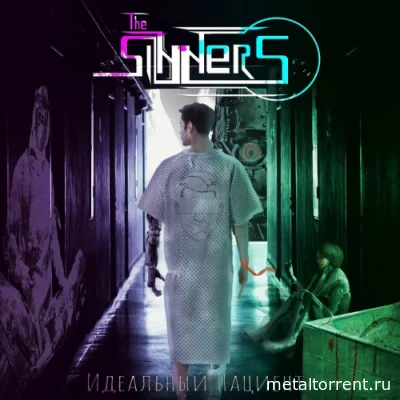 The Sinners - Идеальный Пациент (2022)