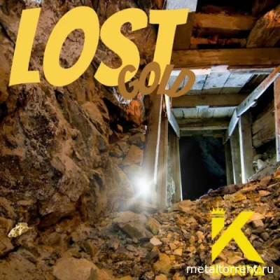 Kuniva - Lost Gold (2022)