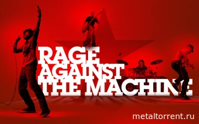 Rage Against The Machine - Дискография (1992-2020)