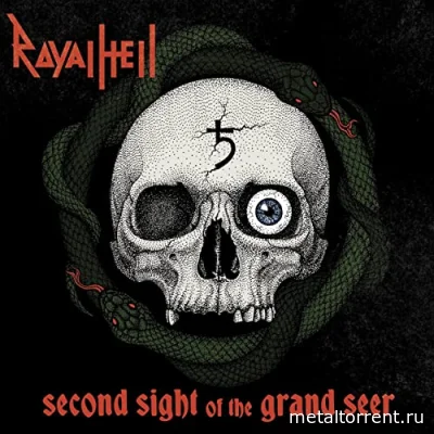 Royal Hell - Second Sight Of The Grand Seer (2022)