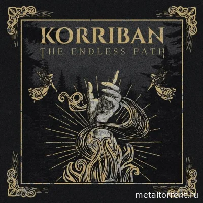 Korriban - The Endless Path (2022)