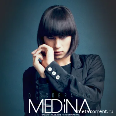 Medina - Дискография (2007-2014)