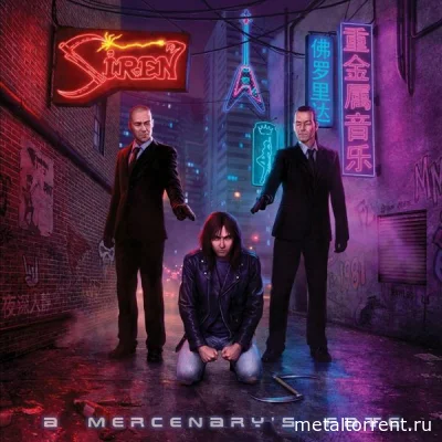 Siren - A Mercenary's Fate (2022)