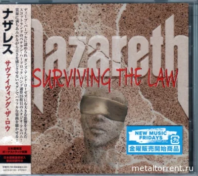 Nazareth - Surviving The Law (2022)