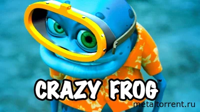 Crazy Frog - Дискография (2005-2007)