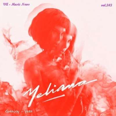 VA - Music News vol.343 (2024) MP3